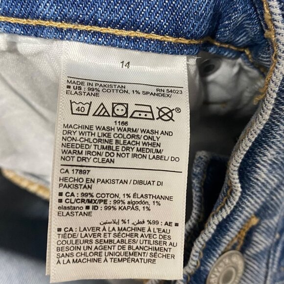 NWT Old Navy Curvy Extra High-Waisted Sky-Hi Button Fly Straight Jeans Size 14 - Picture 4 of 7